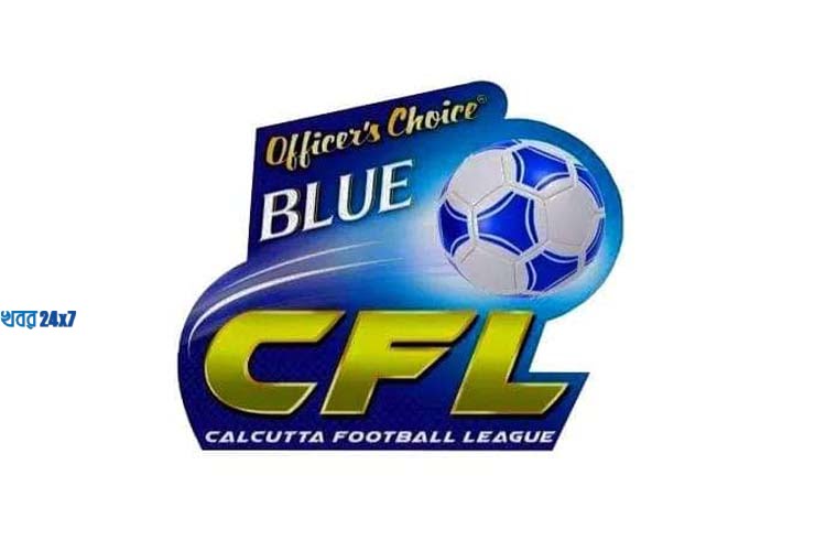 cfl