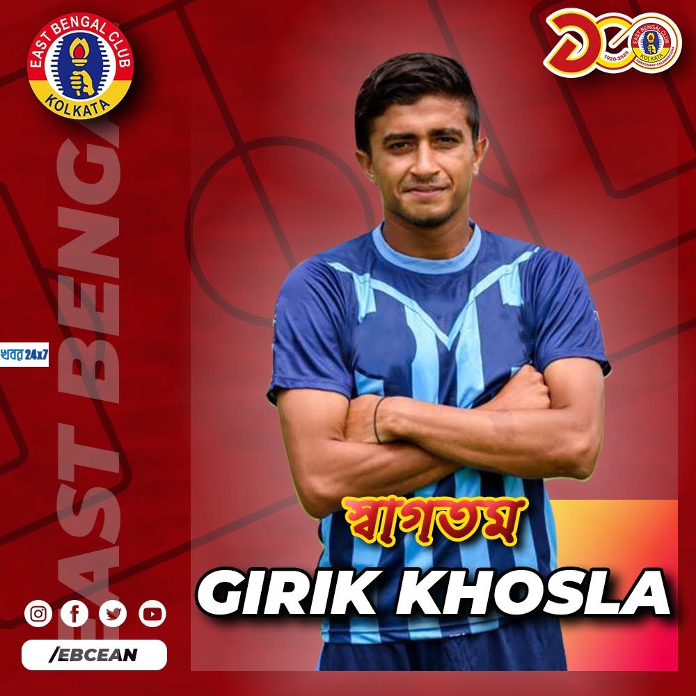 চাঁদের হাটে যুক্ত হলেন আরও তিন। নতুন দুই ডিফেন্ডার ও মিডফিল্ডার ইস্টবেঙ্গল-এ