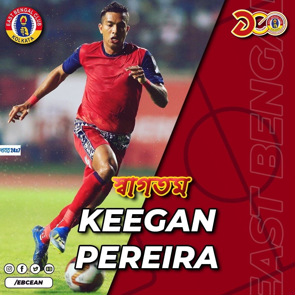 চাঁদের হাটে যুক্ত হলেন আরও তিন। নতুন দুই ডিফেন্ডার ও মিডফিল্ডার ইস্টবেঙ্গল-এ
