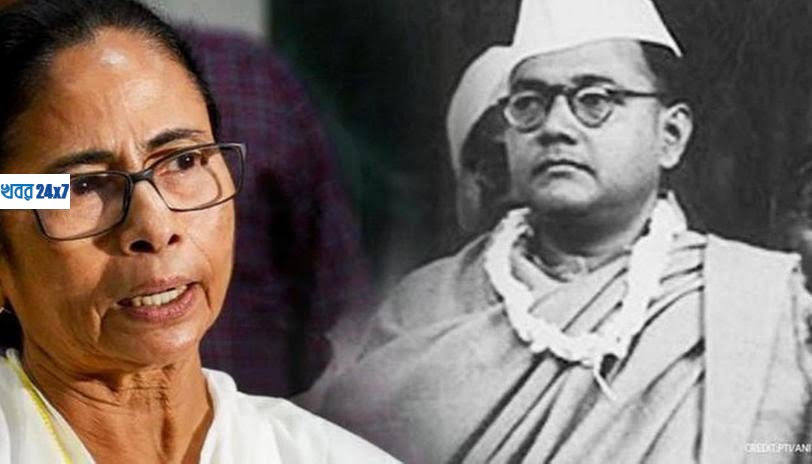 নেতাজির মুখে পা দিয়ে ত্রাণ বিলি তৃণমূল নেতার! ভ্রুক্ষেপহীন ছবি ভাইরাল হলো সোশ্যাল মিডিয়ায় নেতাজির মুখে পা দিয়ে ত্রাণ বিলি তৃণমূল নেতার! ভ্রুক্ষেপহীন ছবি ভাইরাল হলো সোশ্যাল মিডিয়ায়