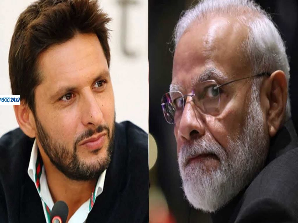 মোদী ক্ষমতায় থাকলে ভারত-পাক সিরিজ সম্ভব নয়, ফের আক্রমণ আফ্রিদির