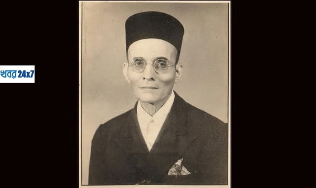 হিন্দুত্ববাদের প্রবক্তা সাভারকরের জন্মবার্ষিকীতে বিনম্র শ্রদ্ধাজ্ঞাপন মোদীর! হিন্দুত্ববাদের প্রবক্তা সাভারকরের জন্মবার্ষিকীতে বিনম্র শ্রদ্ধাজ্ঞাপন মোদীর!