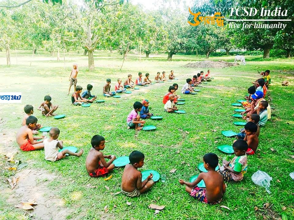 tcsd upolobdhi malda children