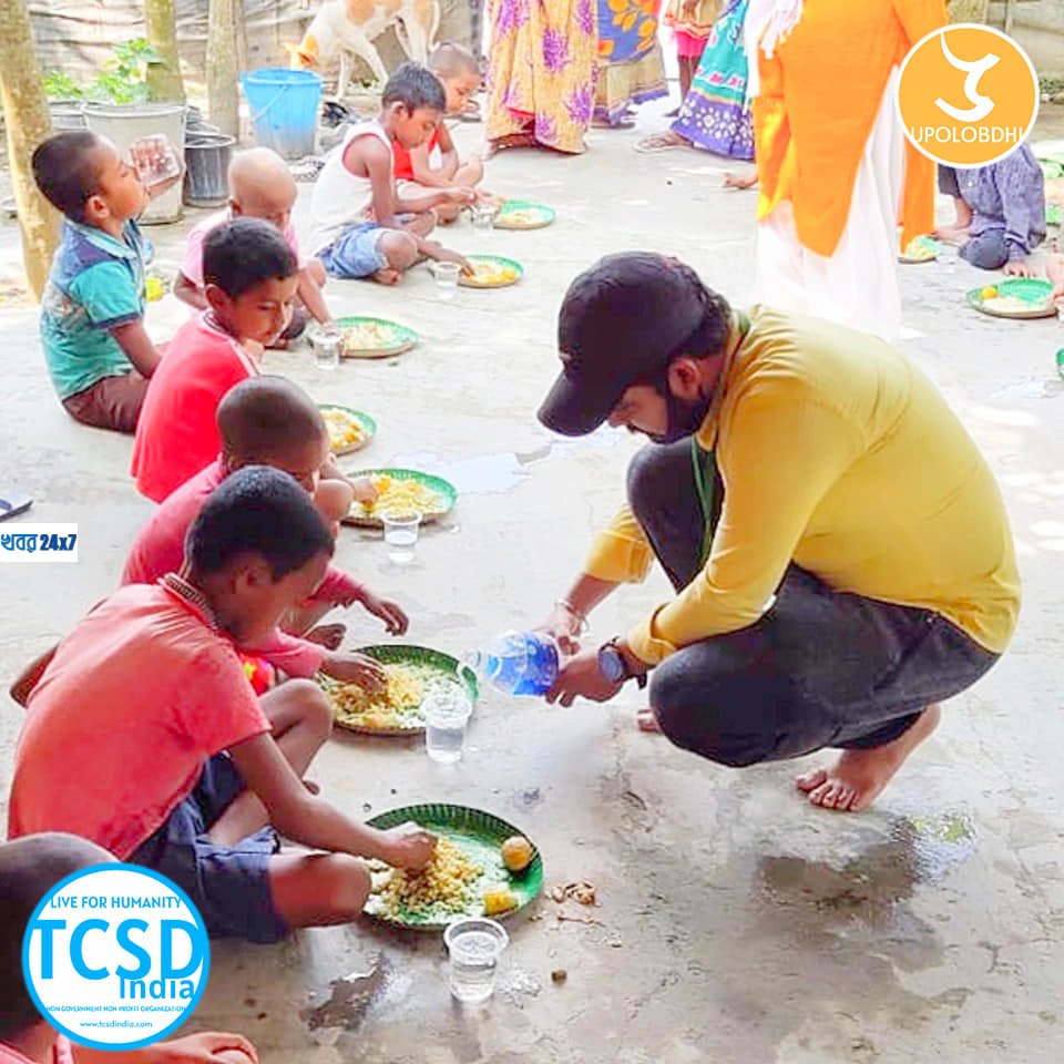 ফের একবার মানুষের পাশে "ট্রাস্ট ফর চাইল্ড এন্ড সোশ্যাল ডেভেলপমেন্ট ইন্ডিয়া"