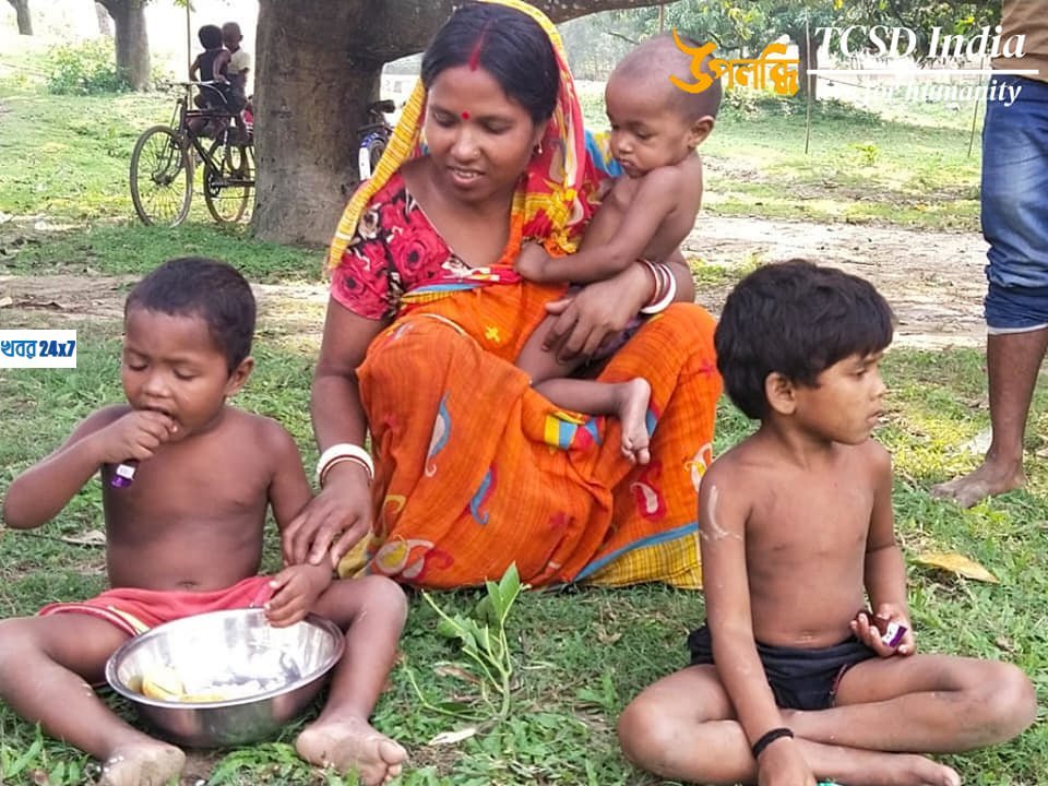 মালদায় অভুক্ত শিশুদের পাশে টিসিএসডি'র সমাজ সেবামূলক সংস্থা উপলব্ধি! আহারের আয়োজন ৫০০ শিশুর।
