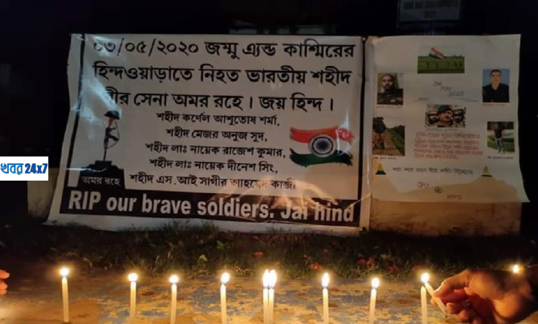 শহীদদের স্মরণে রাঙামাটিতে প্রজ্জ্বলিত হল শতদ্বীপের আলো শহীদদের স্মরণে রাঙামাটিতে প্রজ্জ্বলিত হল শতদ্বীপের আলো