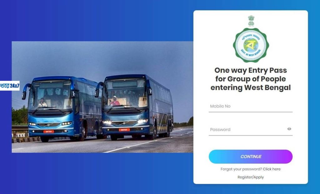 wb gov epass