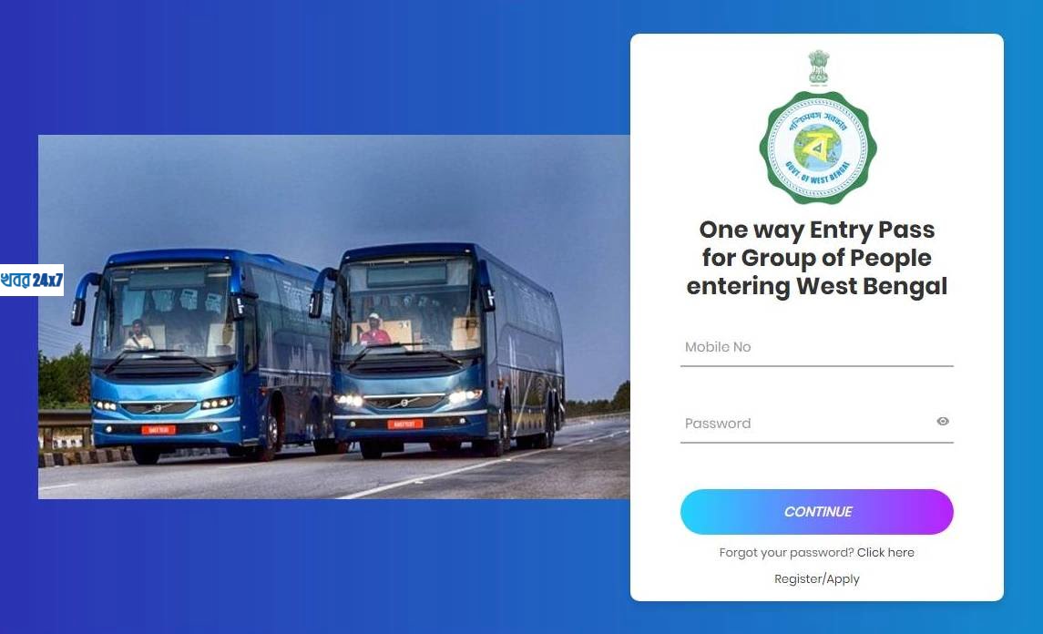 wb gov epass