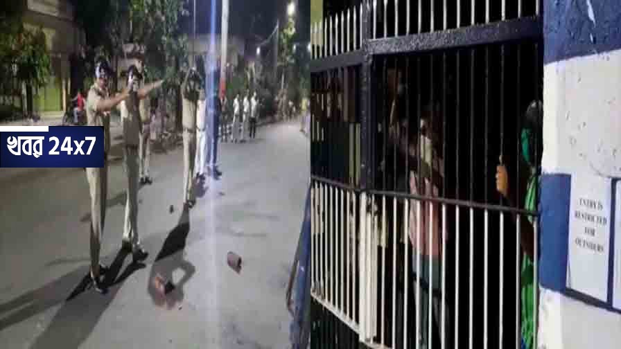 করোনা-আক্রান্ত কর্মীদের সঠিক চিকিৎসার দাবিতে বিক্ষোভ-ভাঙচুর কলকাতা পুলিশের সল্টলেক দফতরে করোনা-আক্রান্ত কর্মীদের সঠিক চিকিৎসার দাবিতে বিক্ষোভ-ভাঙচুর কলকাতা পুলিশের সল্টলেক দফতরে