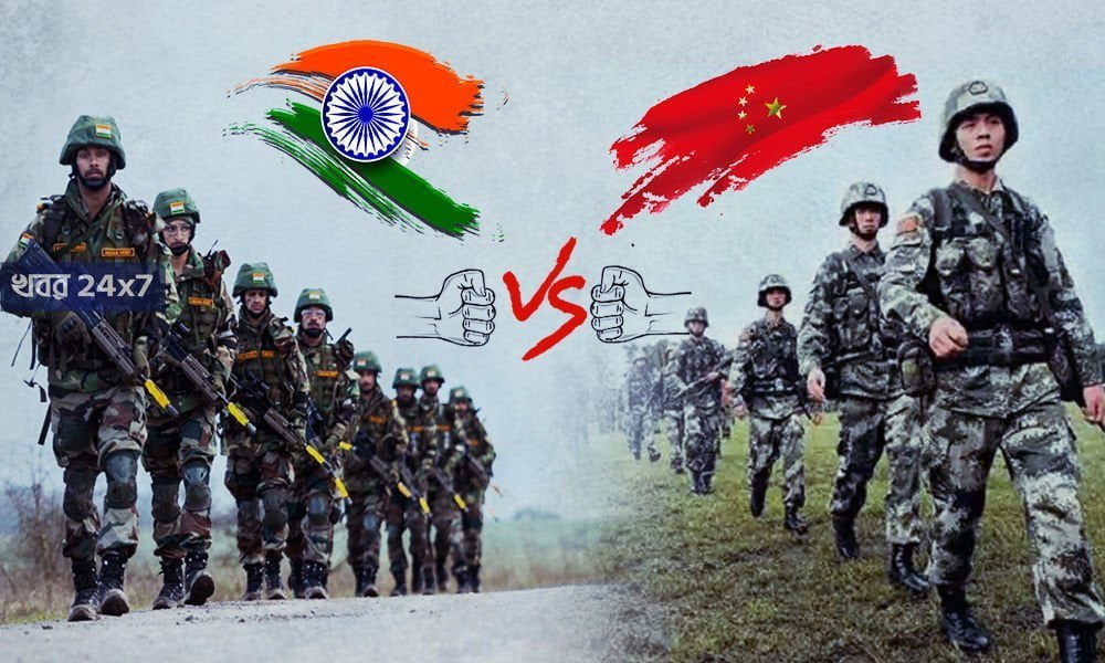 ভারতের সামরিক ব্যবস্থার 'উচ্চ প্রশংসা' করল চীন, কূটনৈতিকদের মতে এটা চীনের নতুন চাল! ভারতের সামরিক ব্যবস্থার 'উচ্চ প্রশংসা' করল চীন, কূটনৈতিকদের মতে এটা চীনের নতুন চাল!