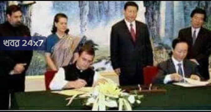 প্রকাশ্যে আসুক চীনের সঙ্গে স্বাক্ষরিত চুক্তি, সুপ্রিম কোর্টে দায়ের হল মামলা, ঘোর বিপাকে রাহুল-সোনিয়া