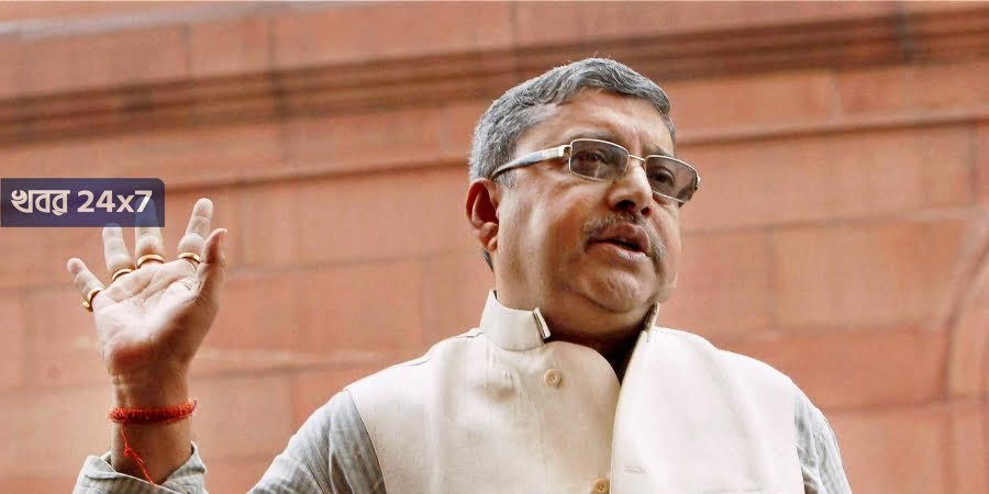 রাজ্যপাল একজন রক্তচোষা, প্রতিহিংসাপরায়ণ, চাকর! মমতার জয় সহ্য হচ্ছেনা! অসাংবিধানিক ভাষায় আক্রমণ কল্যাণের