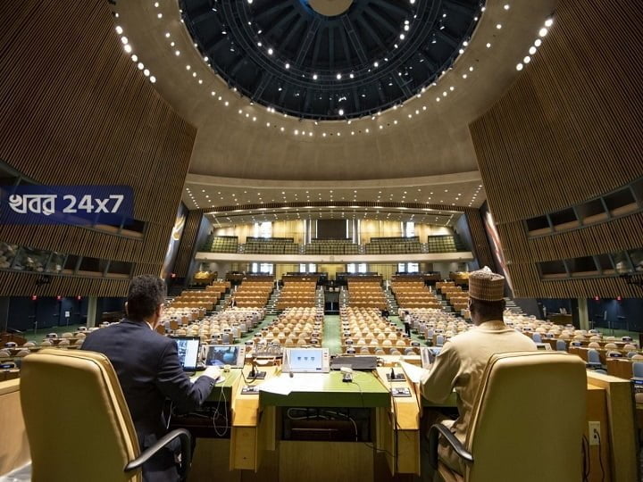 UNSC