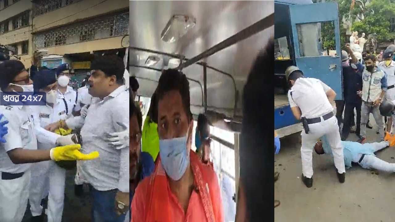 brutal-attack-on-bjp-leaders-by-kolkata-police-in-phoolbagan-metro-area