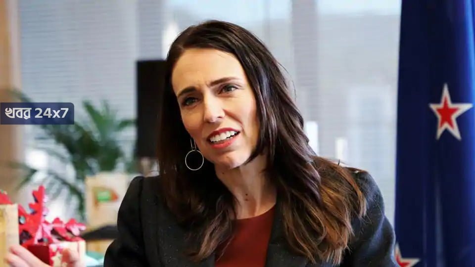 ardern jacinda new zealand