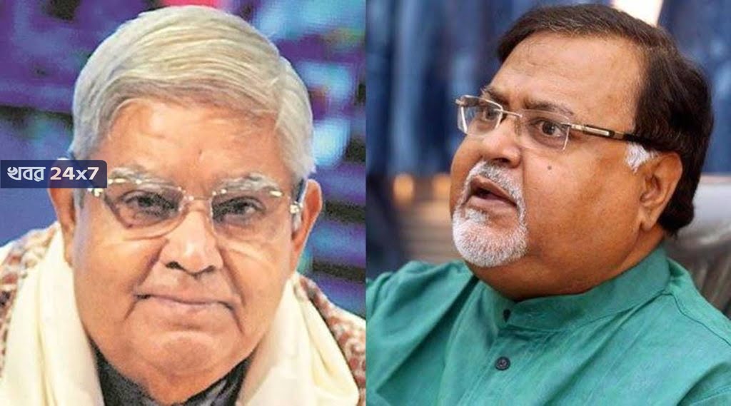 রাজ্যপালের আচরণ 'মস্তানের মতো', বর্ধমান বিশ্ববিদ্যালয়ের সহ উপাচার্য নিয়োগ নিয়ে বিতর্ক জারি রাজ্যপালের আচরণ 'মস্তানের মতো', বর্ধমান বিশ্ববিদ্যালয়ের সহ উপাচার্য নিয়োগ নিয়ে বিতর্ক জারি