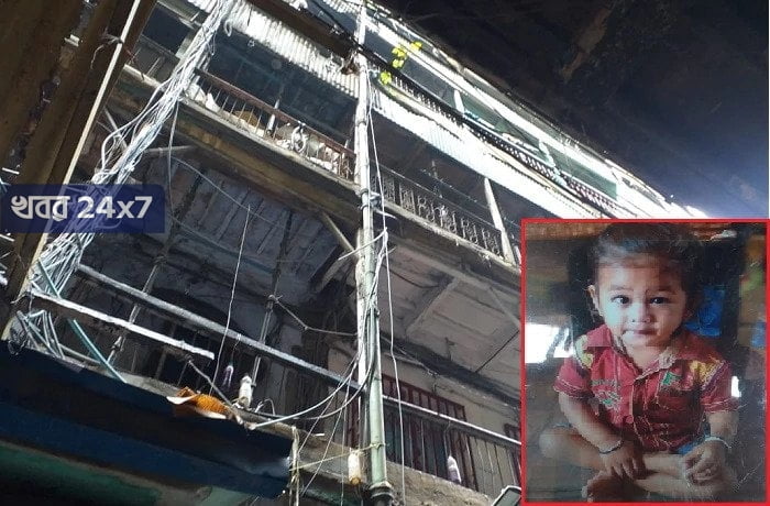neighbour-thrown-2-years-old-from-5-storey-buildings-balcony-in-barabazar-and-the-child-died
