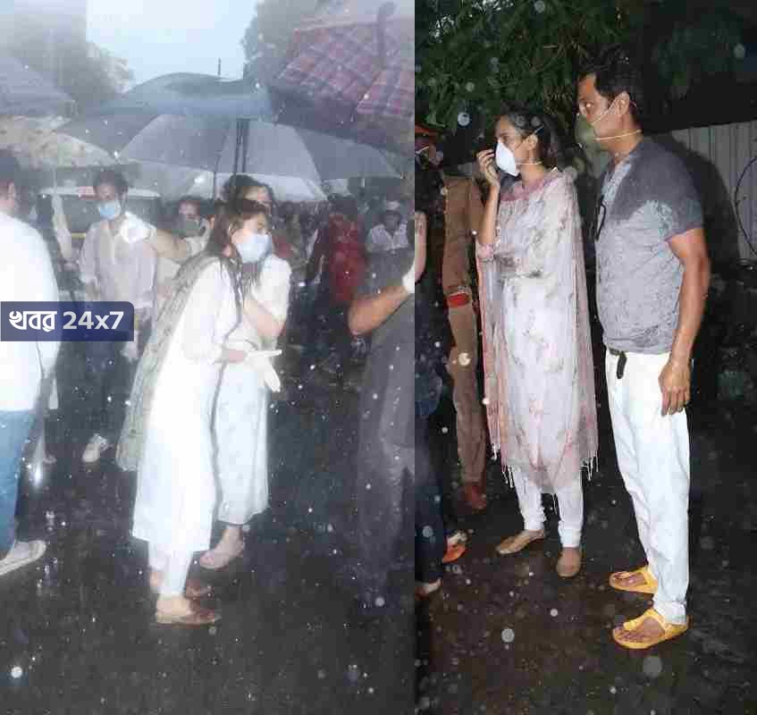 পঞ্চভূতে বিলীন হলেন অভিনেতা সুশান্ত সিং রাজপুত। শেষ সময়ে পাশে পেলেন শ্রদ্ধা-কৃতী-বিবেক ওবেরয় রাজকুমার রাওদের! পঞ্চভূতে বিলীন হলেন অভিনেতা সুশান্ত সিং রাজপুত। শেষ সময়ে পাশে পেলেন শ্রদ্ধা-কৃতী-বিবেক ওবেরয় রাজকুমার রাওদের!