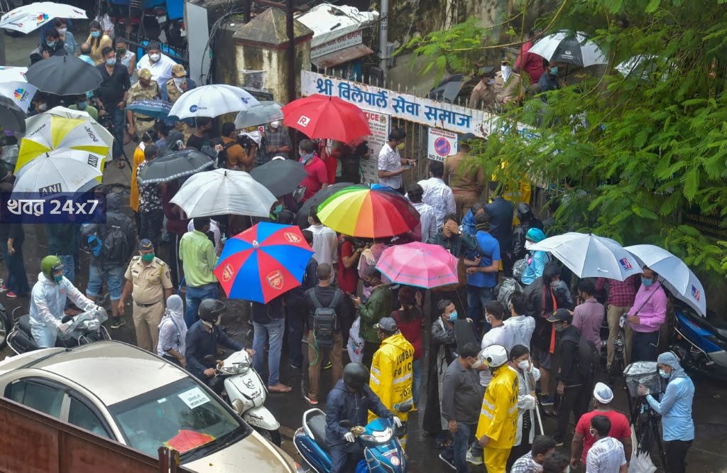 পঞ্চভূতে বিলীন হলেন অভিনেতা সুশান্ত সিং রাজপুত। শেষ সময়ে পাশে পেলেন শ্রদ্ধা-কৃতী-বিবেক ওবেরয় রাজকুমার রাওদের! পঞ্চভূতে বিলীন হলেন অভিনেতা সুশান্ত সিং রাজপুত। শেষ সময়ে পাশে পেলেন শ্রদ্ধা-কৃতী-বিবেক ওবেরয় রাজকুমার রাওদের!