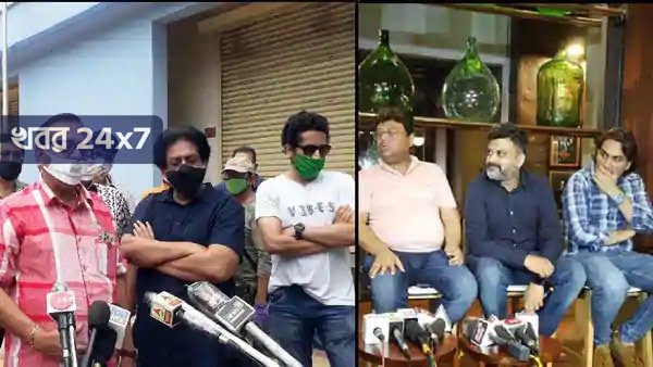 'আর্টিস্টদের বীমা আর টেকনিশিয়ানদের? সরকার গরিবদের চায় না।', ক্ষুব্ধ চলচ্চিত্র সংস্কৃতি কমিটি 'আর্টিস্টদের বীমা আর টেকনিশিয়ানদের? সরকার গরিবদের চায় না।', ক্ষুব্ধ চলচ্চিত্র সংস্কৃতি কমিটি