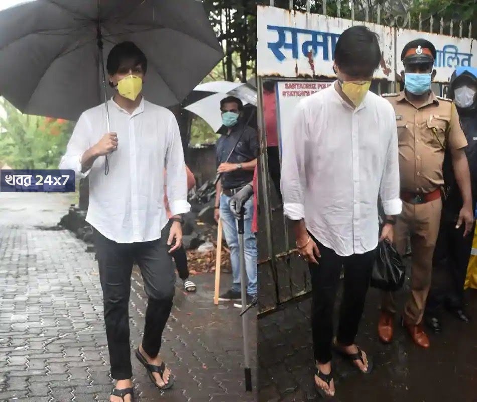 পঞ্চভূতে বিলীন হলেন অভিনেতা সুশান্ত সিং রাজপুত। শেষ সময়ে পাশে পেলেন শ্রদ্ধা-কৃতী-বিবেক ওবেরয় রাজকুমার রাওদের! পঞ্চভূতে বিলীন হলেন অভিনেতা সুশান্ত সিং রাজপুত। শেষ সময়ে পাশে পেলেন শ্রদ্ধা-কৃতী-বিবেক ওবেরয় রাজকুমার রাওদের!