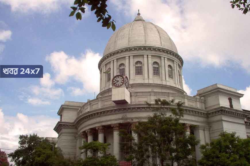 GPO তে এবার করোনা আক্রান্ত এক আধিকারিক, স্যানিটাইজেশনের জন্য আজ ও কাল বন্ধ জিপিও GPO তে এবার করোনা আক্রান্ত এক আধিকারিক, স্যানিটাইজেশনের জন্য আজ ও কাল বন্ধ জিপিও