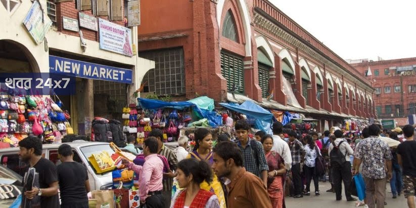 নিউমার্কেটে করোনা আক্রান্ত এক ব্যবসায়ী, আশঙ্কায় সিল করে দেওয়া হলো দুটি ব্লক নিউমার্কেটে করোনা আক্রান্ত এক ব্যবসায়ী, আশঙ্কায় সিল করে দেওয়া হলো দুটি ব্লক