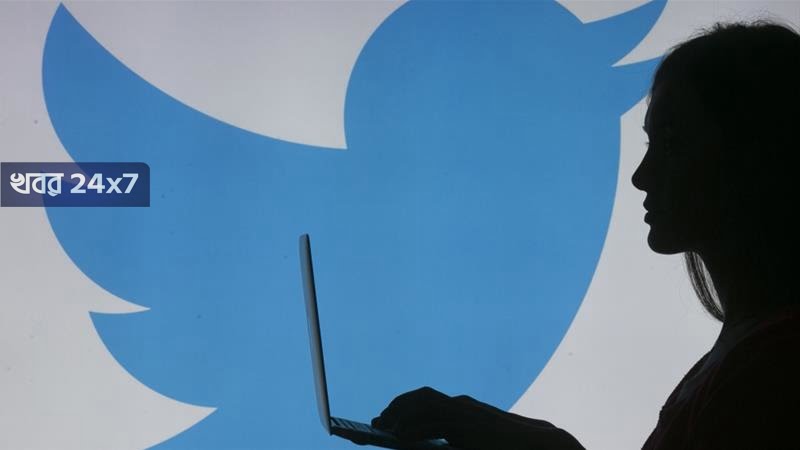 twitter