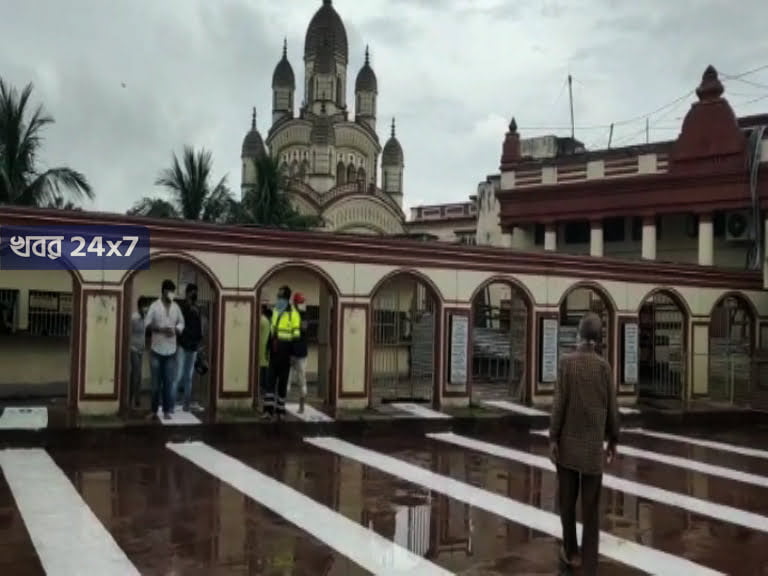 খুলে গেল দক্ষিণেশ্বর মন্দির, সকাল থেকেই ভক্তদের দীর্ঘ লাইন, মানতে হচ্ছে কড়া সুরক্ষা বিধি