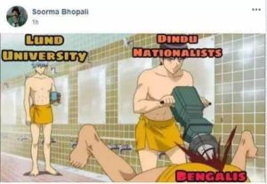খড়গপুর IIT-র কিছু অবাঙালি শিক্ষার্থী ফেসবুকে বাঙালিকে নিয়ে বানাচ্ছে কুরুচিকর মিম, সরব বাংলা পক্ষ খড়গপুর IIT-র কিছু অবাঙালি শিক্ষার্থী ফেসবুকে বাঙালিকে নিয়ে বানাচ্ছে কুরুচিকর মিম, সরব বাংলা পক্ষ