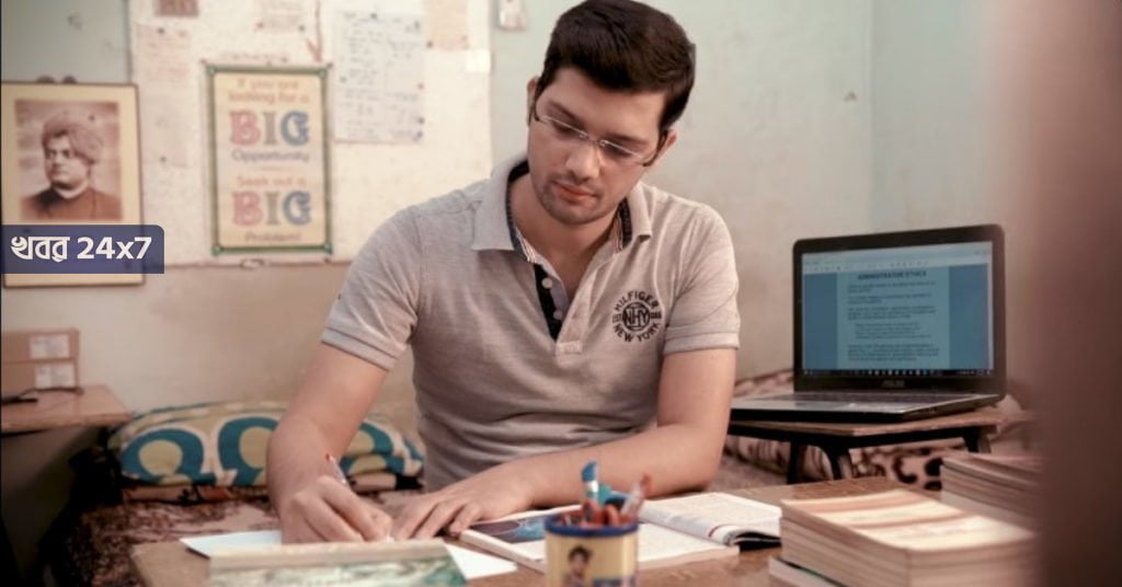 গর্বিত সিকিউরিটি গার্ড বাবা! কঠিন পরিশ্রমে ছেলে আজ IRS অফিসার! গর্বিত সিকিউরিটি গার্ড বাবা! কঠিন পরিশ্রমে ছেলে আজ IRS অফিসার!