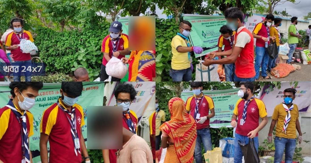 আমফান দুর্গতদের পাশে দাঁড়াল স্কটিশ ও হেয়ার স্কুলের স্কাউট গ্রুপ আমফান দুর্গতদের পাশে দাঁড়াল স্কটিশ ও হেয়ার স্কুলের স্কাউট গ্রুপ