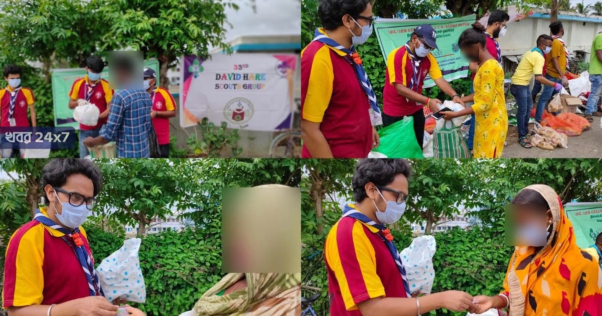আমফান দুর্গতদের পাশে দাঁড়াল স্কটিশ ও হেয়ার স্কুলের স্কাউট গ্রুপ আমফান দুর্গতদের পাশে দাঁড়াল স্কটিশ ও হেয়ার স্কুলের স্কাউট গ্রুপ