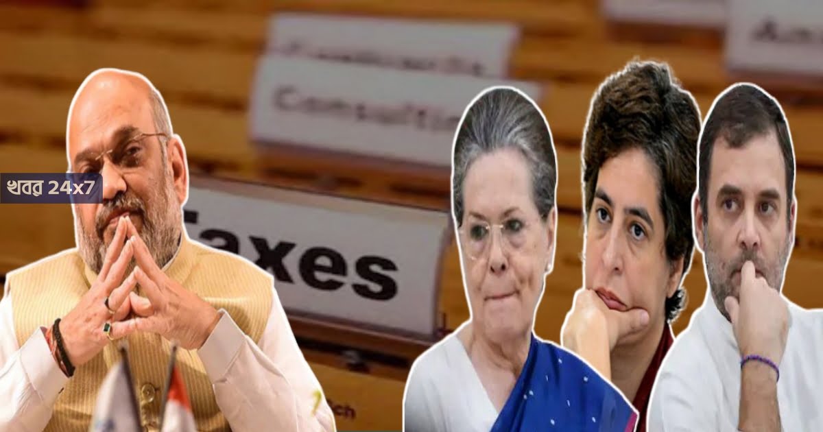 govt-committee-to-coordinate-probe-against-3-trusts-of-gandhi-family