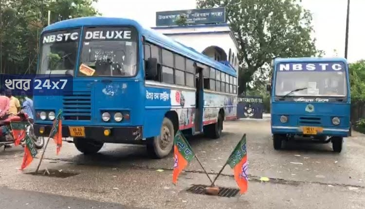 বিজেপির ডাকা বনধে জনশূন্য উত্তর দিনাজপুর! বিজেপির ডাকা বনধে জনশূন্য উত্তর দিনাজপুর!