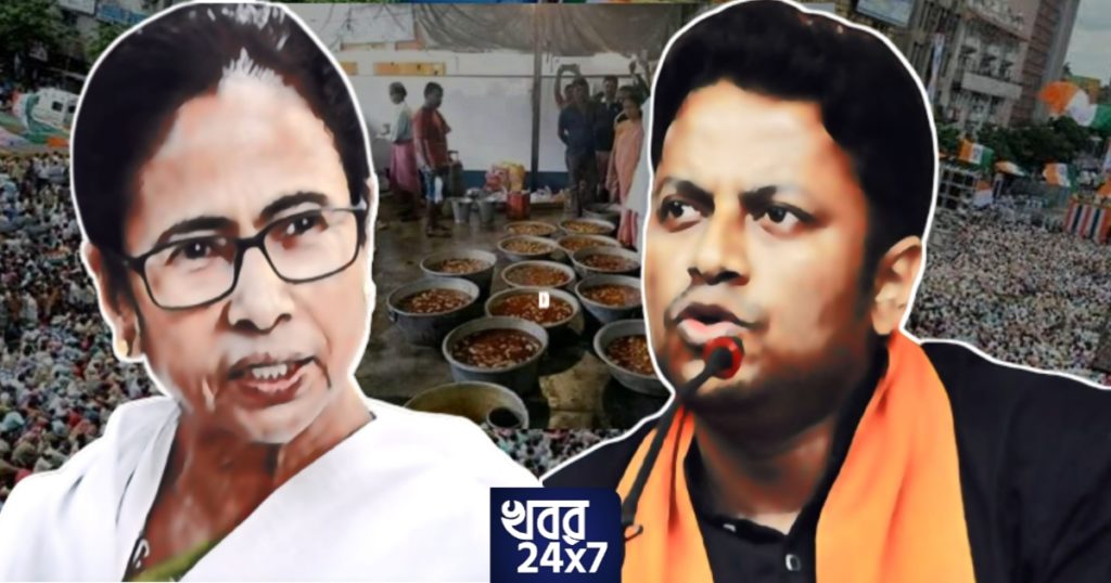 শহীদ দিবসে গুরুত্ব পান অভিনেতা-অভিনেত্রী, শহীদ পরিবার থাকেন একদম পিছনে: অনুপম হাজরা Bjp leader anupam hazra on tmc 21 july day