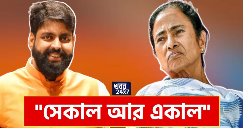 সরকারি কর্মীদের কেন্দ্রীয় হারে বেতন কোথায়? মুখ্যমন্ত্রীকে প্রশ্ন বিজেপি নেতা তরুণজ্যোতির
