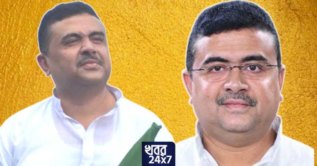 বিজেপিতে শুভেন্দু অধিকারী? তৃণমূলের বৈঠকে তাঁর অনুপস্থিতি বাড়াল জল্পনা বিজেপিতে শুভেন্দু অধিকারী? তৃণমূলের বৈঠকে তাঁর অনুপস্থিতি বাড়াল জল্পনা
