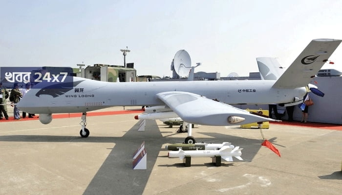 attack drone by china