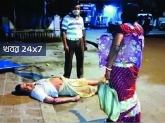 bongaon hospital case