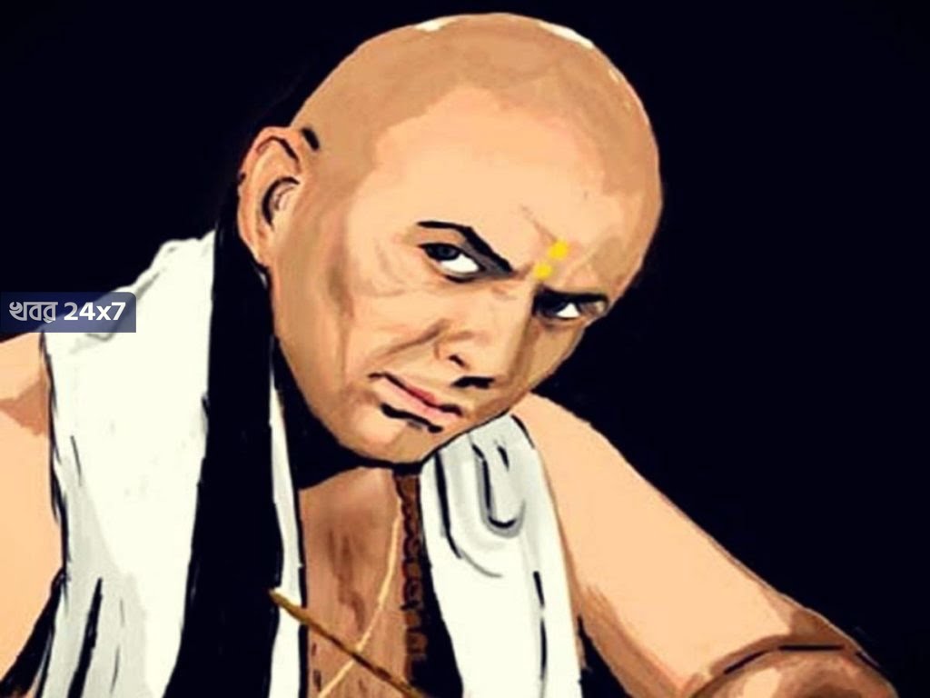 কেমন করে চিনবেন কে আপনার প্ৰকৃত বন্ধু আর কে নয়! চাণক্য নীতির কথা জেনে নিন কেমন করে চিনবেন কে আপনার প্ৰকৃত বন্ধু আর কে নয়! চাণক্য নীতির কথা জেনে নিন