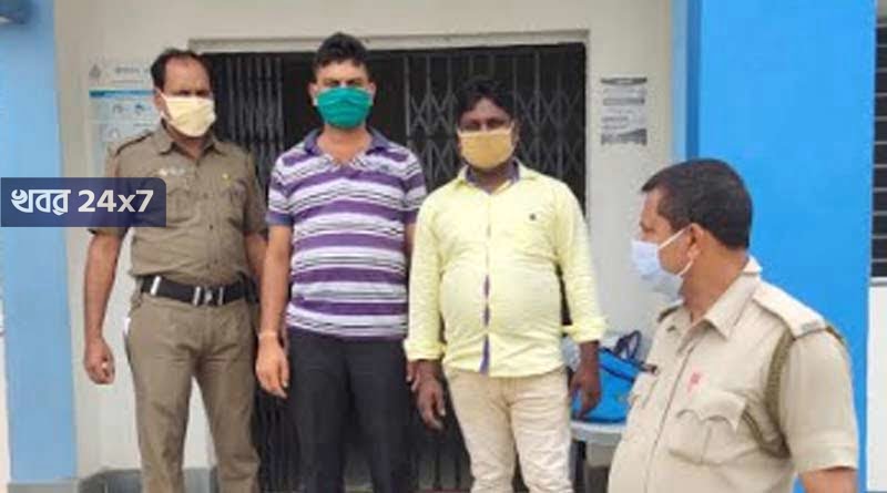 সিভিক ভলেন্টিয়ার পরিচয়ে গভীর রাতে ব্যবসায়ীর থেকে টাকা আদায়ের চেষ্টায় অভিযুক্ত ২। সিভিক ভলেন্টিয়ার পরিচয়ে গভীর রাতে ব্যবসায়ীর থেকে টাকা আদায়ের চেষ্টায় অভিযুক্ত ২।