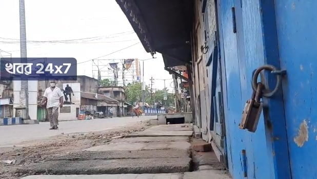 বিজেপির ডাকা বনধে জনশূন্য উত্তর দিনাজপুর! বিজেপির ডাকা বনধে জনশূন্য উত্তর দিনাজপুর!