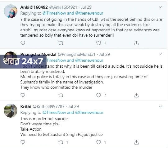 সুশান্তের ফরেনসিক টেস্টের ভিডিওতে চাঞ্চল্যকর তথ্য ফাঁস