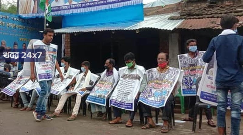 একুশে জুলাই উপলক্ষে করোনা বিধি শিকেয় তুলে প্যান্ডেল বেঁধে ভুরিভোজ, বিপাকে তৃণমূল কাউন্সিলর একুশে জুলাই উপলক্ষে করোনা বিধি শিকেয় তুলে প্যান্ডেল বেঁধে ভুরিভোজ, বিপাকে তৃণমূল কাউন্সিলর