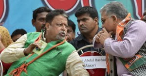 Fact Check: মুকুল রায় কি সত্যিই তৃণমূলে? কী উঠে এল আমাদের অন্তর্তদন্তে? Fact Check: মুকুল রায় কি সত্যিই তৃণমূলে? কী উঠে এল আমাদের অন্তর্তদন্তে?