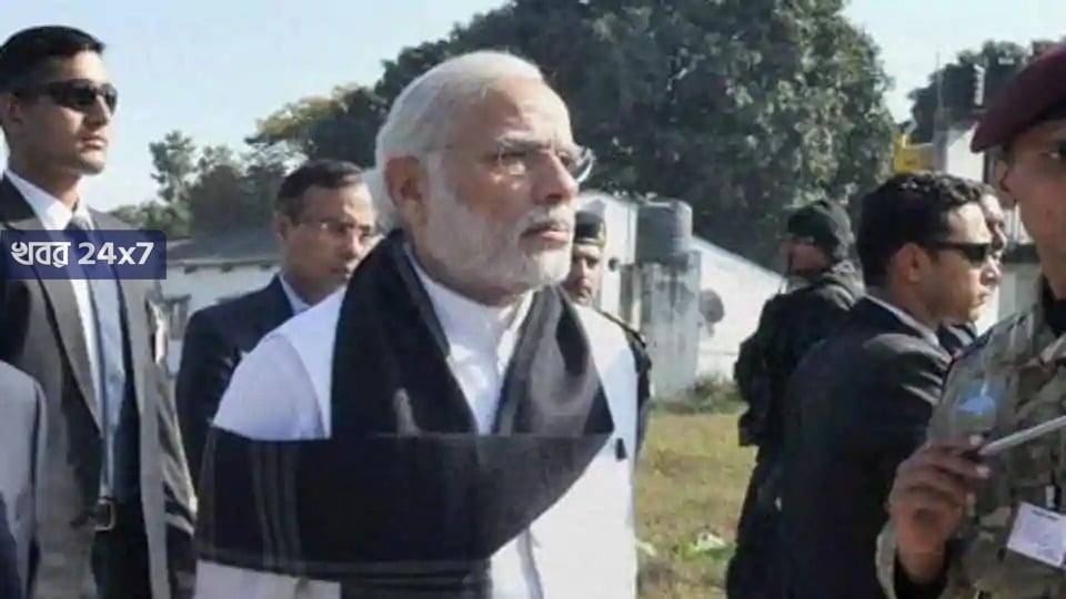 namo in leh
