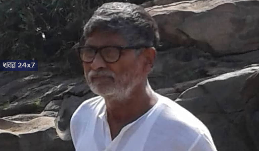 panchu roy