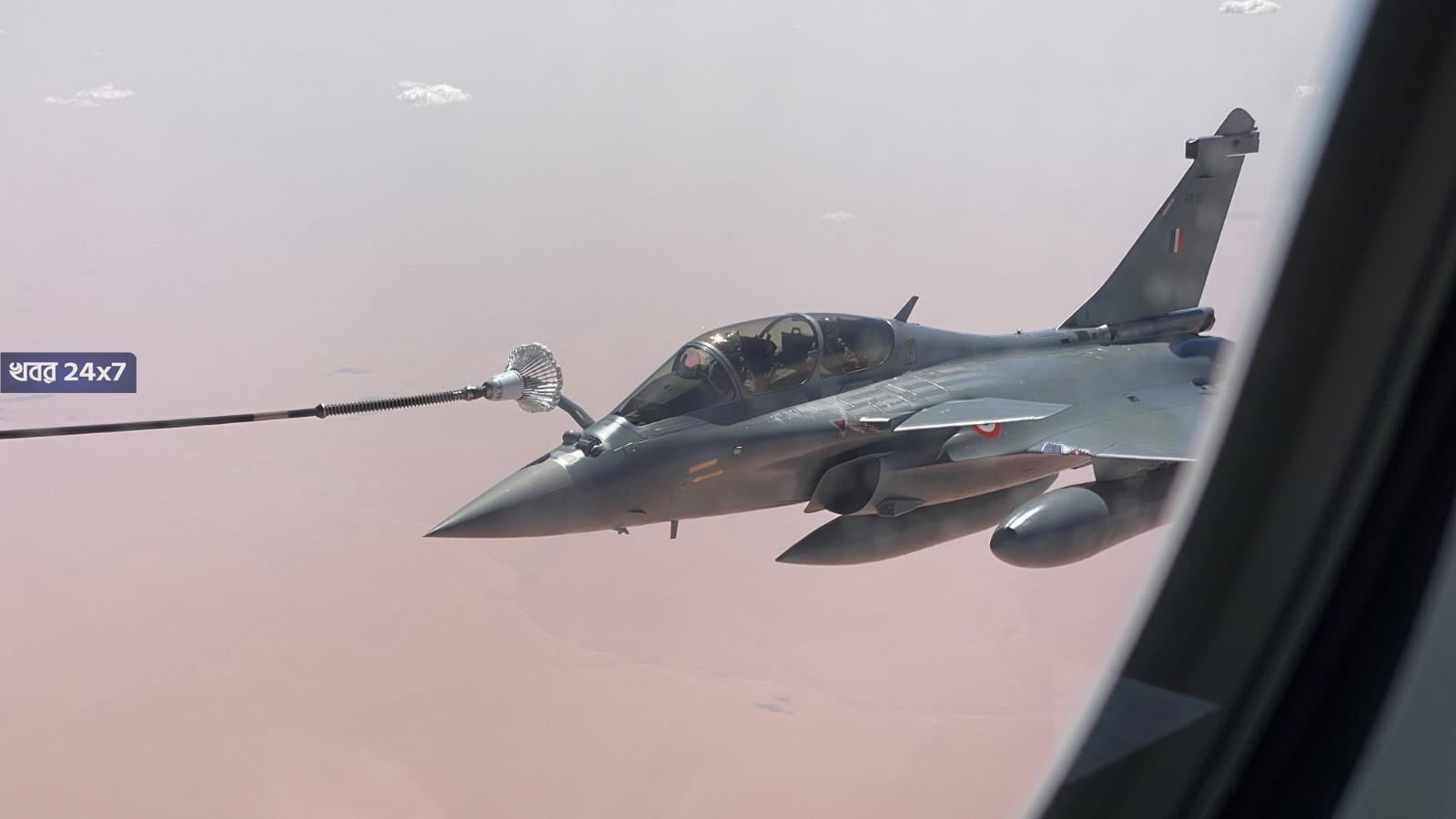 rafale fuel