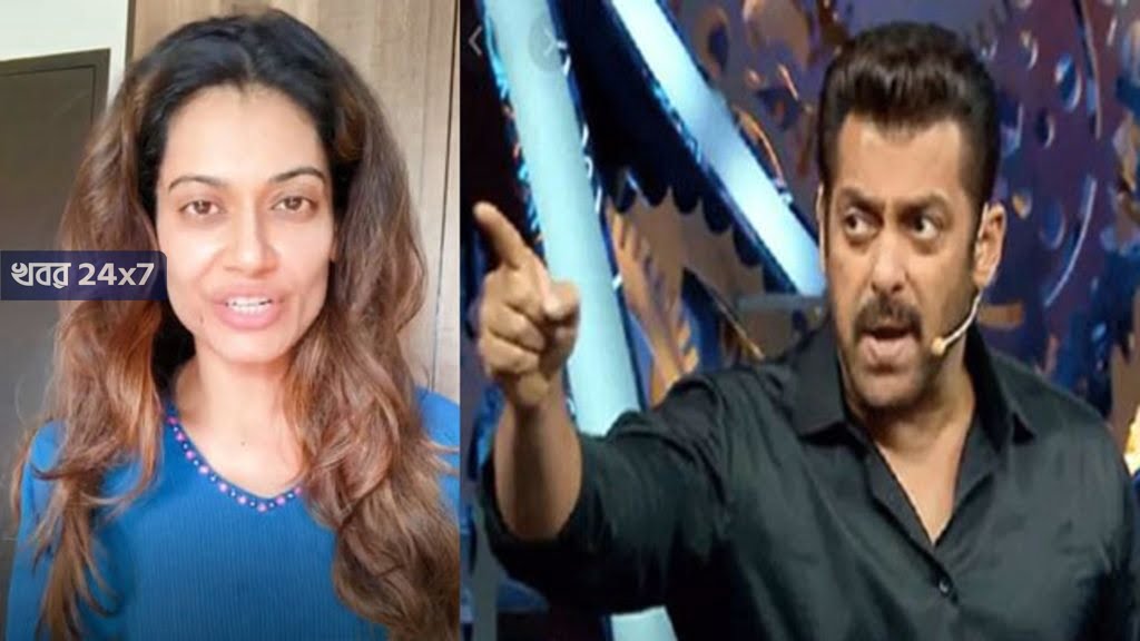 ভাইজানের বিরুদ্ধে মুখ খোলার শাস্তি! সাসপেন্ড হল পায়েল রোহাতগির টুইটার একাউন্ট ভাইজানের বিরুদ্ধে মুখ খোলার শাস্তি! সাসপেন্ড হল পায়েল রোহাতগির টুইটার একাউন্ট
